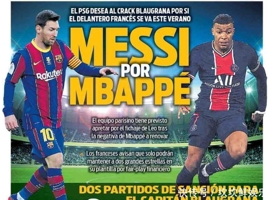 中国U17vs斯里兰卡U17：邝兆镭、赵松源首发，帅惟浩出战（中国U17对战斯里兰卡U17：邝兆镭、赵松源先发，帅惟浩登场）