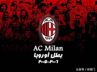 德转列瑞士球员历史身价前10：扎卡5000万欧第1，阿坎吉第2（德转发布瑞士球员历史身价前十榜：扎卡以5000万欧居首，阿坎吉位列第二）