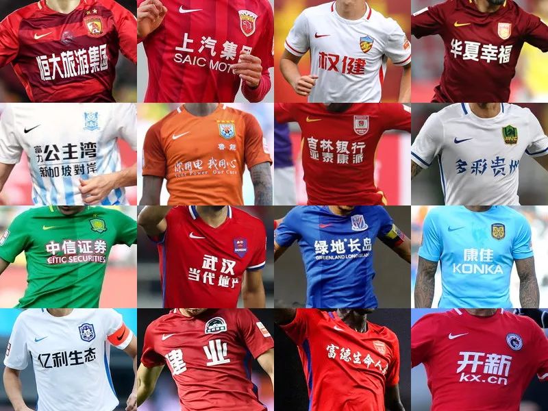 意大利网球运动员穆塞蒂：辛纳就像C罗，阿尔卡拉斯像齐达内（穆塞蒂比喻：辛纳如C罗，阿尔卡拉斯似齐达内）